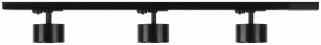 Комплект трековый Эра  TR71-SET3-GX53-BK в Миассе - miass.ok-mebel.com | фото 6