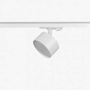 Комплект трековый Эра  TR71-SET3-GX53-WH в Миассе - miass.ok-mebel.com | фото 10
