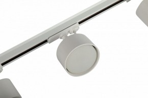 Комплект трековый Эра  TR71-SET3-GX53-WH в Миассе - miass.ok-mebel.com | фото 11