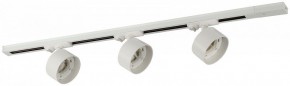 Комплект трековый Эра  TR71-SET3-GX53-WH в Миассе - miass.ok-mebel.com | фото 2
