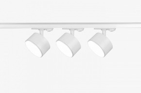 Комплект трековый Эра  TR71-SET3-GX53-WH в Миассе - miass.ok-mebel.com | фото 3