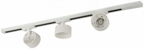 Комплект трековый Эра  TR71-SET3-GX53-WH в Миассе - miass.ok-mebel.com | фото 5