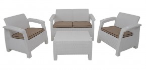Комплект уличной мебели Yalta Premium Terrace Set (Ялта) белый (+подушки под спину) в Миассе - miass.ok-mebel.com | фото 1