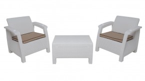 Комплект уличной мебели Yalta Premium Terrace Set (Ялта) белый (+подушки под спину) в Миассе - miass.ok-mebel.com | фото 8