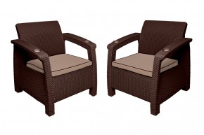 Комплект уличной мебели Yalta Premium Terrace Set (Ялта) шоколадый (+подушки под спину) в Миассе - miass.ok-mebel.com | фото 5