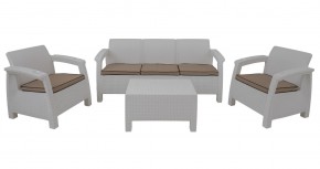 Комплект уличной мебели Yalta Premium Terrace Triple Set (Ялта) белый (+подушки под спину) в Миассе - miass.ok-mebel.com | фото