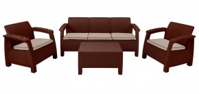 Комплект уличной мебели Yalta Premium Terrace Triple Set (Ялта) шоколадный (+подушки под спину) в Миассе - miass.ok-mebel.com | фото