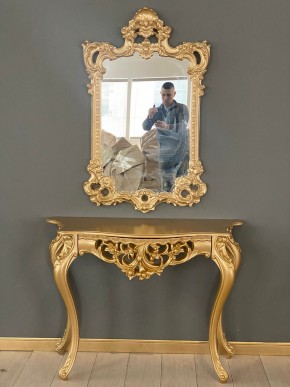 Консольный столик с зеркалом Версаль ТИП 1 в Миассе - miass.ok-mebel.com | фото 1