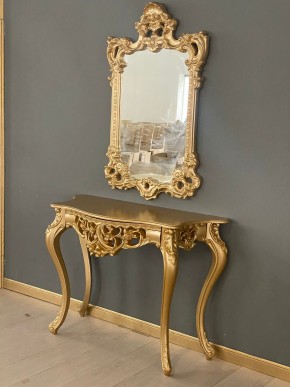 Консольный столик с зеркалом Версаль ТИП 1 в Миассе - miass.ok-mebel.com | фото 2