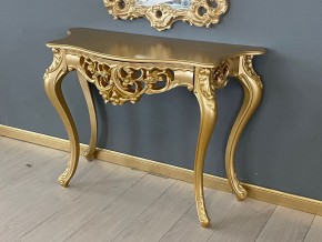 Консольный столик с зеркалом Версаль ТИП 1 в Миассе - miass.ok-mebel.com | фото 3