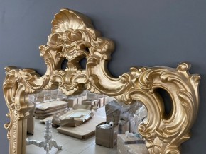 Консольный столик с зеркалом Версаль ТИП 1 в Миассе - miass.ok-mebel.com | фото 4
