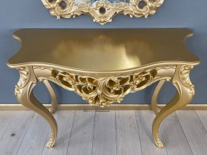 Консольный столик с зеркалом Версаль ТИП 1 в Миассе - miass.ok-mebel.com | фото 6