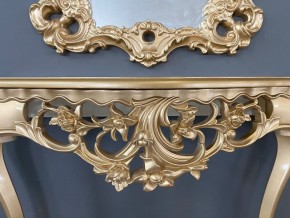 Консольный столик с зеркалом Версаль ТИП 2 в Миассе - miass.ok-mebel.com | фото 6
