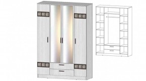 КОСТА-РИКА Шкаф 4-х створчатый (анкор светлый) в Миассе - miass.ok-mebel.com | фото