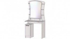 КОСТА-РИКА Спальный гарнитур (модульный) анкор светлый в Миассе - miass.ok-mebel.com | фото 8