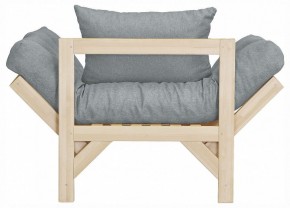 Кресло Бинго в Миассе - miass.ok-mebel.com | фото 4