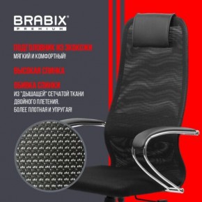 Кресло BRABIX PREMIUM "Ultimate EX-800" хром, плотная двойная сетка Х2, черное, 532911 в Миассе - miass.ok-mebel.com | фото 3