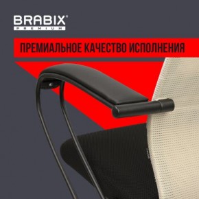 Кресло BRABIX PREMIUM "Ultimate EX-800" пластик, плотная двойная сетка Х2, черное/бежевое, 532916 в Миассе - miass.ok-mebel.com | фото 3