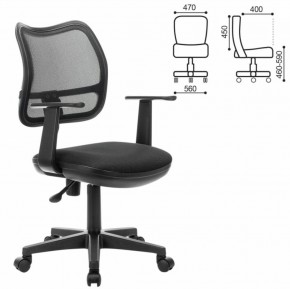 Кресло BRABIX "Drive MG-350" (черное) 532082 в Миассе - miass.ok-mebel.com | фото 2