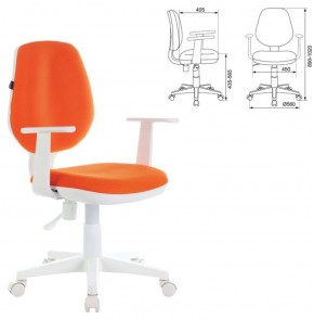 Кресло BRABIX "Fancy MG-201W", 532410 в Миассе - miass.ok-mebel.com | фото 2