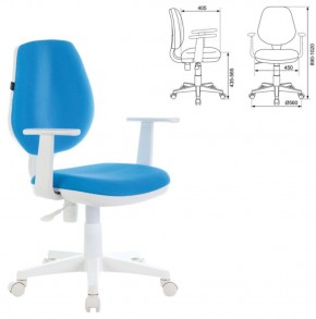 Кресло BRABIX "Fancy MG-201W", 532411 в Миассе - miass.ok-mebel.com | фото 2