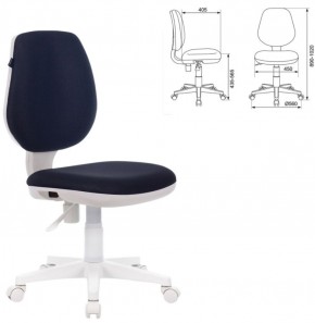 Кресло BRABIX "Fancy MG-201W", 532412 в Миассе - miass.ok-mebel.com | фото 2
