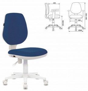 Кресло BRABIX "Fancy MG-201W", 532413 в Миассе - miass.ok-mebel.com | фото 2