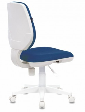 Кресло BRABIX "Fancy MG-201W", 532413 в Миассе - miass.ok-mebel.com | фото 4