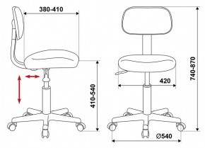 Кресло Бюрократ CH-1201NX/G бордовый 15-11 в Миассе - miass.ok-mebel.com | фото 4