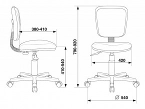 Кресло Бюрократ CH-204NX/26-21 синий в Миассе - miass.ok-mebel.com | фото 4