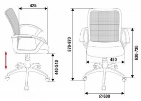 Кресло Бюрократ CH-590SL/BLACK в Миассе - miass.ok-mebel.com | фото 4