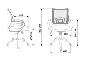 Кресло Бюрократ CH-695N/SL/OR/BLACK оранжевый TW-38-3 черный TW-11 в Миассе - miass.ok-mebel.com | фото 4