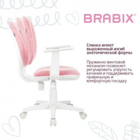 Кресло детское BRABIX "Fancy MG-201W", с подлокотниками, пластик белый, ткань вельветовая, розовое, 533009 в Миассе - miass.ok-mebel.com | фото 4