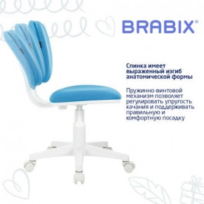 Кресло детское BRABIX "Joy MG-204W", без подлокотников, пластик белый, ткань TW, голубое, 533012 в Миассе - miass.ok-mebel.com | фото 5