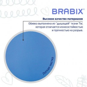 Кресло детское BRABIX "Joy MG-204W", без подлокотников, пластик белый, ткань TW, голубое, 533012 в Миассе - miass.ok-mebel.com | фото 7