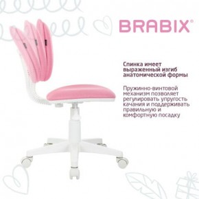 Кресло детское BRABIX "Joy MG-204W", без подлокотников, пластик белый, ткань TW, розовое, 533011 в Миассе - miass.ok-mebel.com | фото 5
