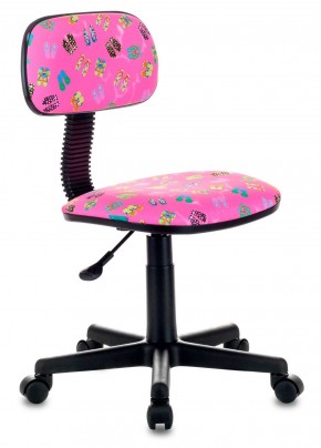 Кресло детское Бюрократ CH-201NX/FlipFlop_P розовый сланцы в Миассе - miass.ok-mebel.com | фото