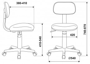 Кресло детское Бюрократ CH-201NX/FlipFlop_P розовый сланцы в Миассе - miass.ok-mebel.com | фото 6