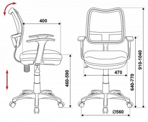 Кресло детское Бюрократ CH-W797/BL/TW-10 синий в Миассе - miass.ok-mebel.com | фото 3