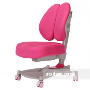 Детское кресло Contento Pink в Миассе - miass.ok-mebel.com | фото 1