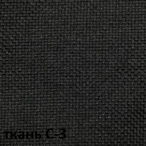 Кресло для оператора CHAIRMAN 627 (ткань С-3) в Миассе - miass.ok-mebel.com | фото 2