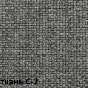 Кресло для оператора CHAIRMAN 681 (ткань С-2) в Миассе - miass.ok-mebel.com | фото 2