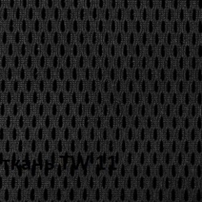 Кресло для оператора CHAIRMAN 696 black (ткань TW-11/сетка TW-01) в Миассе - miass.ok-mebel.com | фото 3