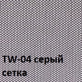 Кресло для оператора CHAIRMAN 696 хром (ткань TW-11/сетка TW-04) в Миассе - miass.ok-mebel.com | фото 4