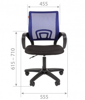 Кресло для оператора CHAIRMAN 696  LT (ткань стандарт 15-21/сетка TW-01) в Миассе - miass.ok-mebel.com | фото 4