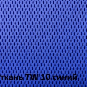 Кресло для оператора CHAIRMAN 698 хром (ткань TW 10/сетка TW 05) в Миассе - miass.ok-mebel.com | фото 5