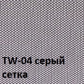Кресло для оператора CHAIRMAN 698 хром (ткань TW 12/сетка TW 04) в Миассе - miass.ok-mebel.com | фото 4