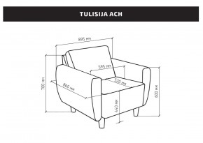 Кресло для отдыха Тулисия светло-розовый, ткань рогожка в Миассе - miass.ok-mebel.com | фото 2
