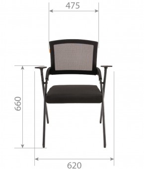 Кресло для посетителей CHAIRMAN NEXX (ткань стандарт черный/сетка DW-61) в Миассе - miass.ok-mebel.com | фото 6