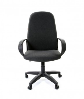 Кресло для руководителя CHAIRMAN 279 С (ткань С-2) в Миассе - miass.ok-mebel.com | фото 2